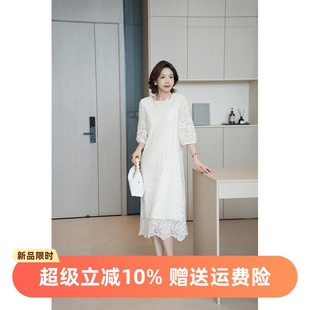 柒院家微胖大碼 蕾絲連衣裙2025夏高端寬松遮肉顯瘦長(zhǎng)裙 泡泡袖 女裝