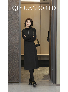 柒院家大码女拼接针织半拉链连衣裙2025冬款加绒宽松遮肉显瘦长裙