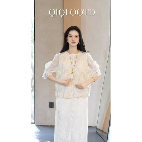 柒院家春高端刺绣显瘦圆领马甲女