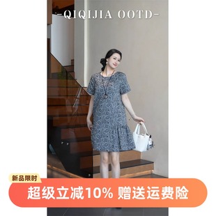 柒院家微胖大碼 碎花連衣裙2025夏寬松顯瘦洋氣中裙 高級(jí)感時(shí)尚 女裝