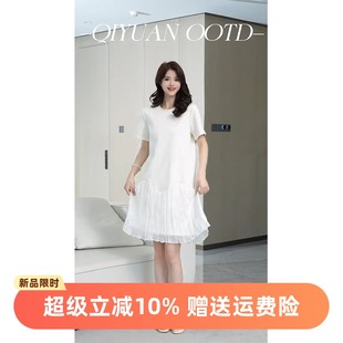 女裝 柒院家微胖大碼 簡約拼接下擺流蘇連衣裙2025夏遮肉顯瘦中長裙