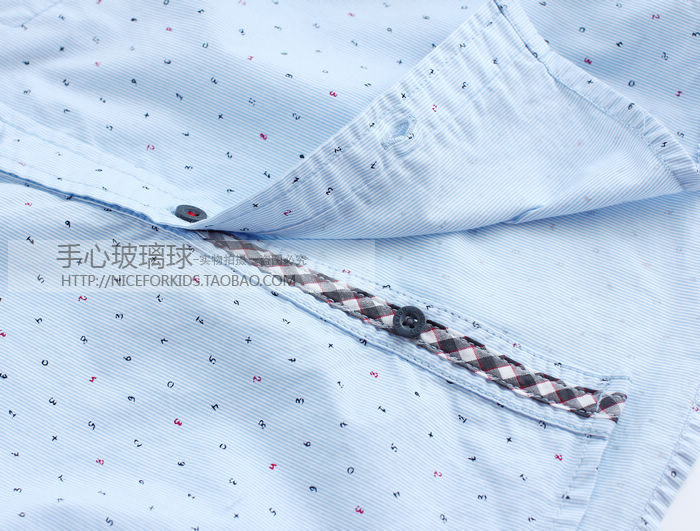 Chemise garcon à manche longue - Ref 2073200 Image 5