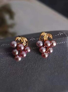 小香风紫色葡萄耳钉法式s925银针小众轻奢天然淡水珍珠耳环女夏季