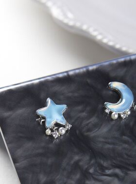 【披星戴月】蓝色星星月亮珍珠耳钉女夏天耳饰蚊香盘耳夹无耳洞