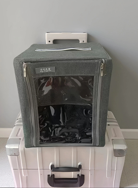 假发收纳箱 整套可折叠便携 防尘假发收纳袋收纳盒子支架放置支架