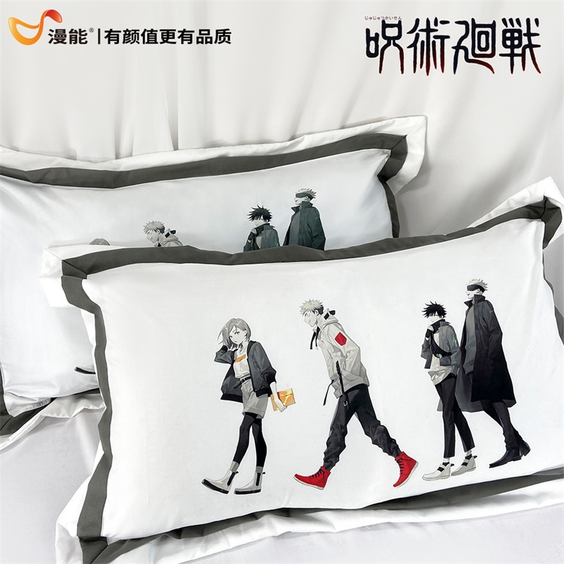 漫能枕头套居家五条悟伏黑惠虎杖悠仁钉崎野蔷薇动漫周边