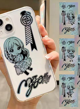 BanG Dream! It's MyGO镭射银贴纸diy耳机ipad防水贴图痛车贴箱贴