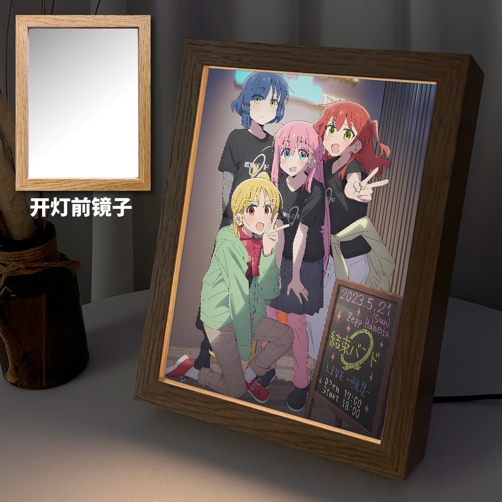 漫能孤独摇滚灯光画二次元周边