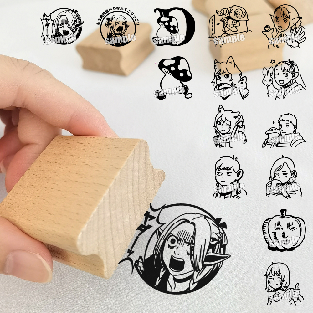 漫能迷宫饭实木印章玛露希尔莱欧斯剑助法琳送印泥动漫周边二次元