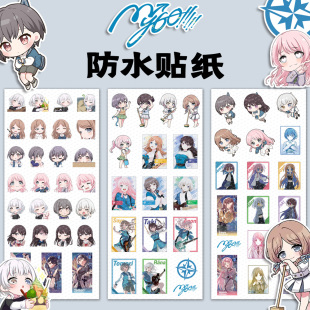MyGO防水电脑贴纸手机彩色手账贴图二次元 BanG 动漫 Dream