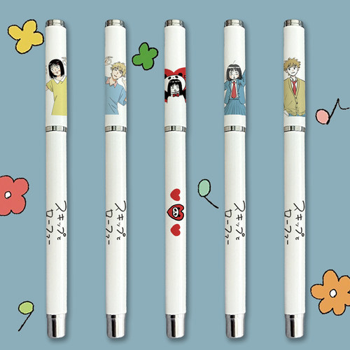 漫能日本跃动青春中性笔