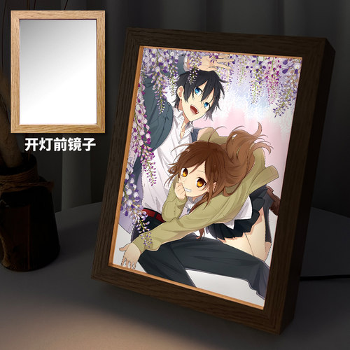 漫能日本堀与宫村灯光画