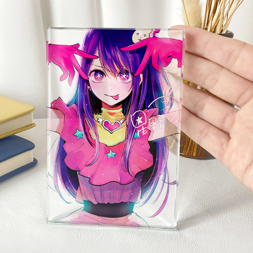 漫能日本我推的孩子水晶立牌