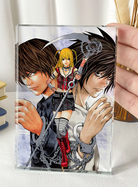 死亡笔记水晶立牌L动漫周边夜神月弥海砂桌面摆件玻璃日本二次元