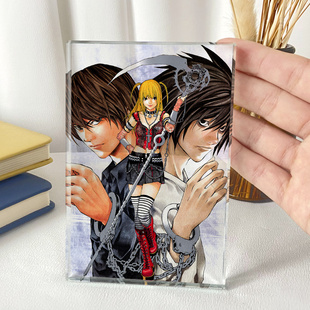 死亡笔记水晶立牌L动漫周边夜神月弥海砂桌面摆件玻璃日本二次元