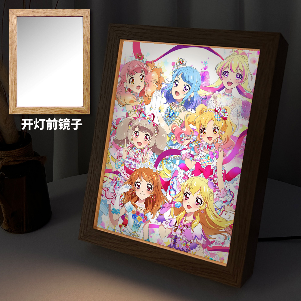 漫能偶像活动灯光画个性日系小夜灯镜子摆件二次元卡通动漫周边