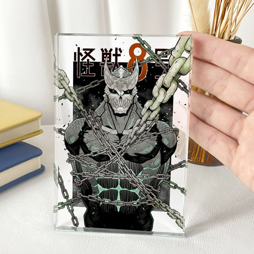 漫能怪兽8号水晶立牌透明玻璃二次元摆件日系卡通动漫周边