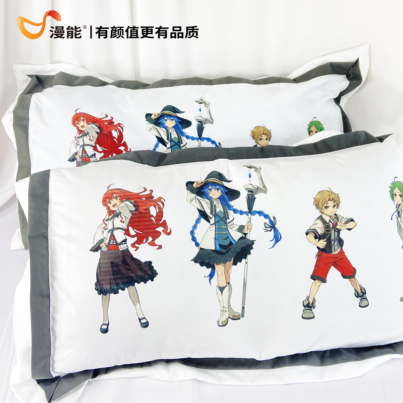 漫能无职转生周边洛琪希鲁迪乌斯艾丽丝枕头套动漫周边二次元