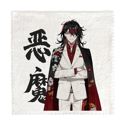 漫能Luxiem彩虹社毛巾