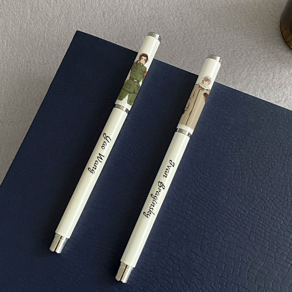 漫能黑塔利亚中性笔黑色水笔