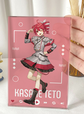 漫能重音teto水晶立牌透明玻璃砖卡通日系二次元周边桌面摆件礼物