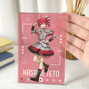 漫能重音teto水晶立牌透明玻璃砖卡通日系二次元周边桌面摆件礼物
