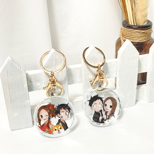 漫能日本高木同学水晶挂件