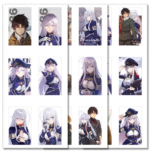 漫能86-不存在的战区diy笔杆贴纸透明个性防水贴图二次元卡通周边