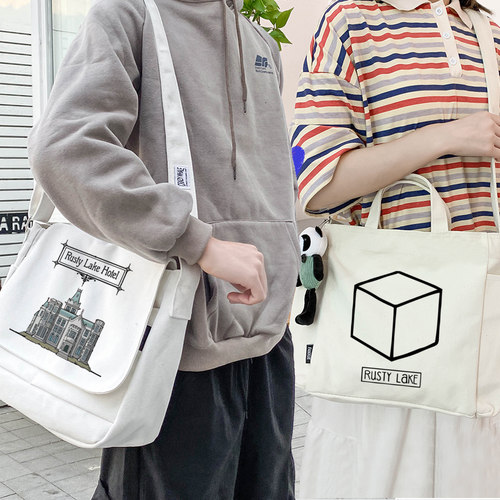 漫能锈湖旅馆帆布斜挎单肩包