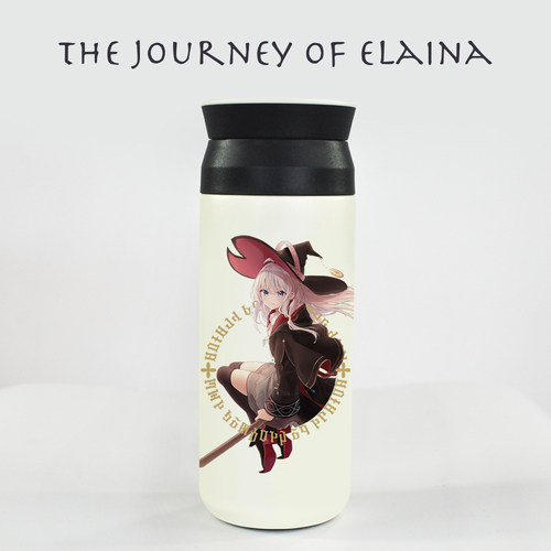 漫能魔女之旅保温杯个性周边