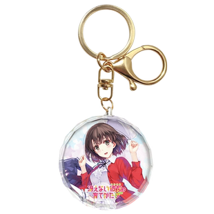 漫能路人女主的养成方法水晶挂件日本二次元动漫钥匙扣周边礼物