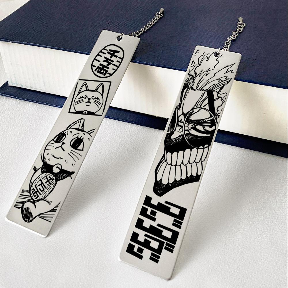 漫能胆大党金属书签二次元不锈钢挂件个性礼物动漫周边卡通礼物