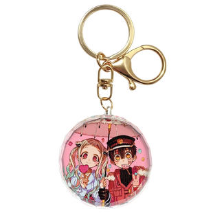 漫能地缚少年花子君水晶挂件可爱钥匙扣日本动漫周边二次元礼物