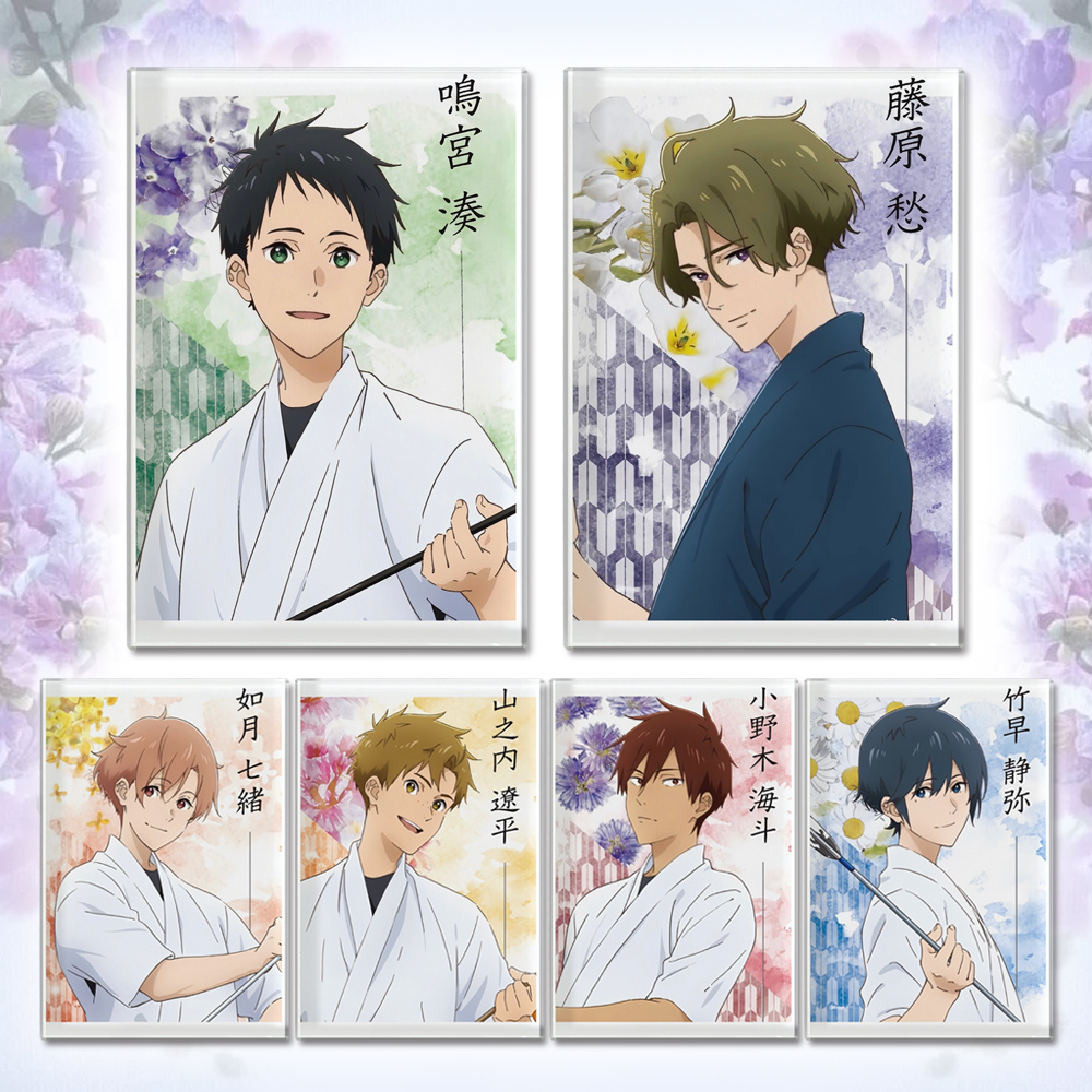 漫能日本弦音弓道部水晶立牌