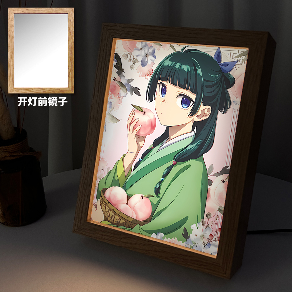 漫能药屋少女的呢喃灯光画