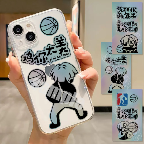 鸡你太美镭射贴纸diy镭射银个性ipad耳机防水贴图小黑子蔡徐坤坤