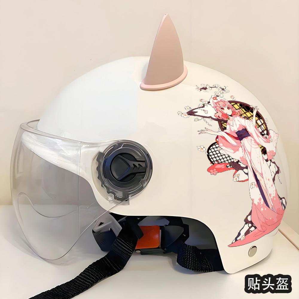 漫能东方project贴纸防水diy个性随心贴日系二次元卡通动漫周边