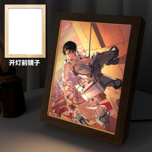 日系动漫周边礼物 兵长二次元 漫能进击 巨人镜子灯光画小夜灯个性