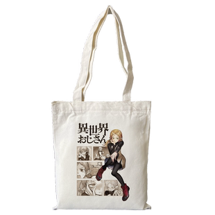 漫能异世界归来的舅舅帆布包敬文日系二次元单肩包动漫周边礼物
