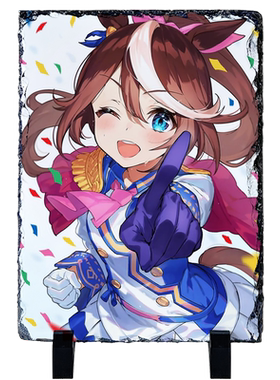 漫能日本赛马娘石板画