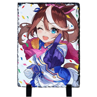 漫能赛马娘石板画高清装饰画小栗帽摆件二次元日系动漫周边礼物