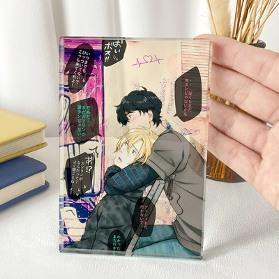 漫能香蕉鱼BANANA FISH战栗杀机水晶立牌日系礼物二次元动漫周边