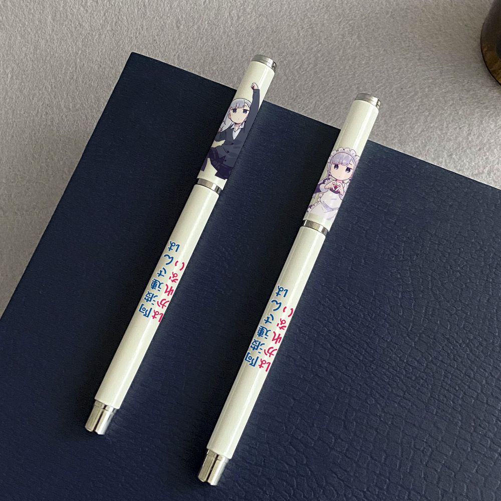 漫能日本阿波连同学中性笔