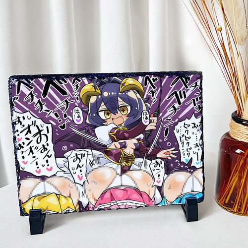 漫能梦想成为魔法少女石板画