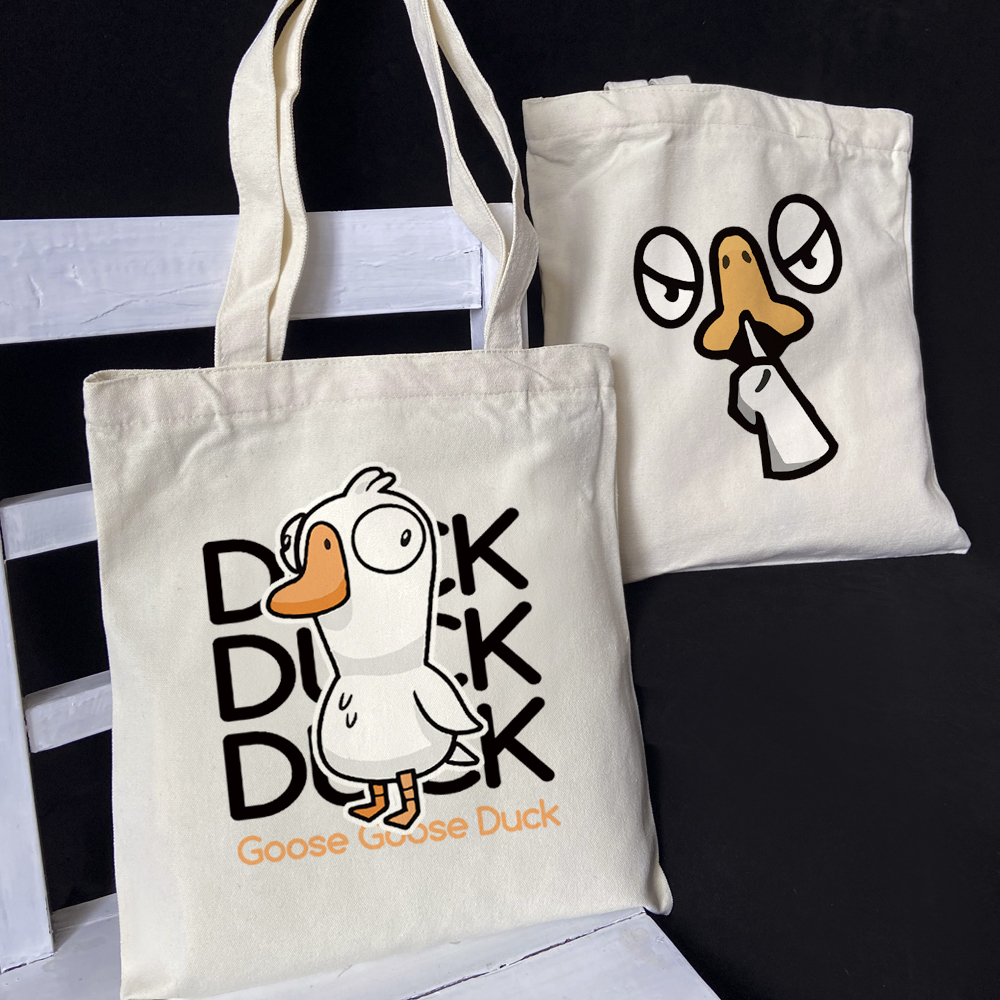 漫能鹅鸭杀可爱呆萌周边