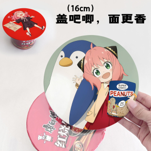 漫能间谍过家家可爱阿尼亚大泡面吧唧高清徽章个性 卡通周边 二次元