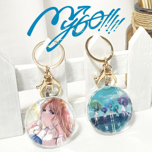 水晶挂件日系二次元 BanG 钥匙扣日本动漫周边 MyGO Dream