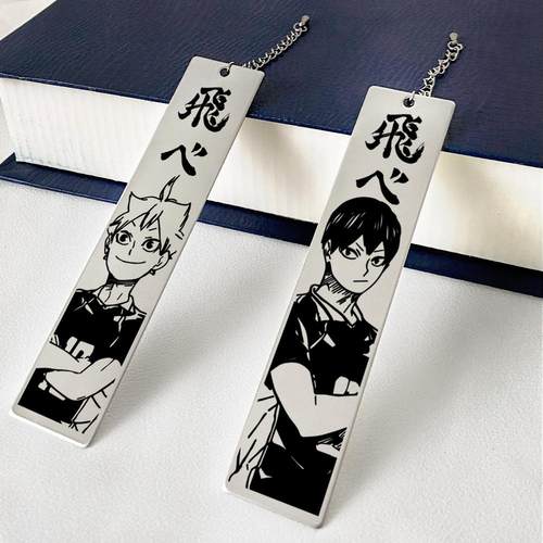 漫能排球少年周边不锈钢书签