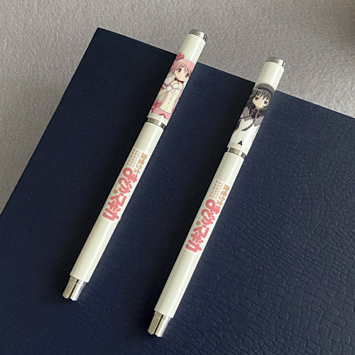 漫能日本魔法少女小圆中性笔