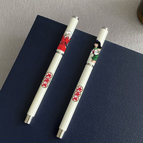 漫能日本犬夜叉中性水笔